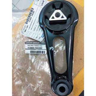 ยางแท่นเกียร์ สำหรับรถ NISSAN MARCH(K13),NOTE(E12),ALMERA(N1…