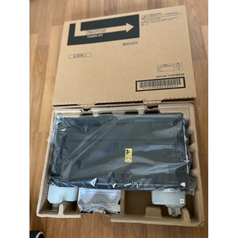 (TK-7119/TK7119)หมึกเทียบเท่าคุณภาพ เครื่อง Kyocera Taskalfa3011i