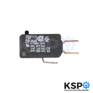 ไมโครสวิทช์ เครื่องทำน้ำอุ่น SHARP ชาร์ป Part. 7D2101 25A 250V (แท้) อะไหล่เครื่องทำน้ำอุ่น