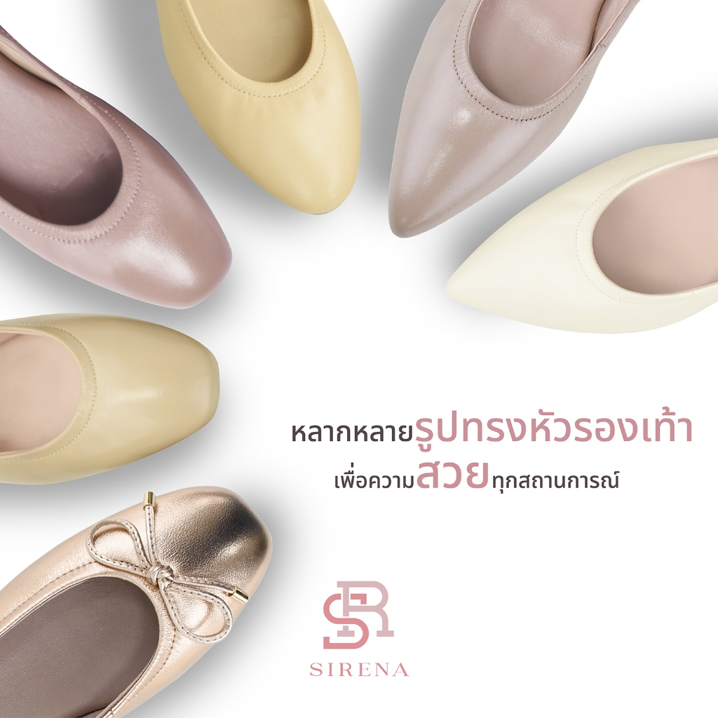 SIRENA รองเท้าหนังแท้ ส้น 3 นิ้ว เสริมหน้า 15mm รุ่น CINDERELLA สีครีม | รองเท้าคัทชูผู้หญิง - รูปที่ 7
