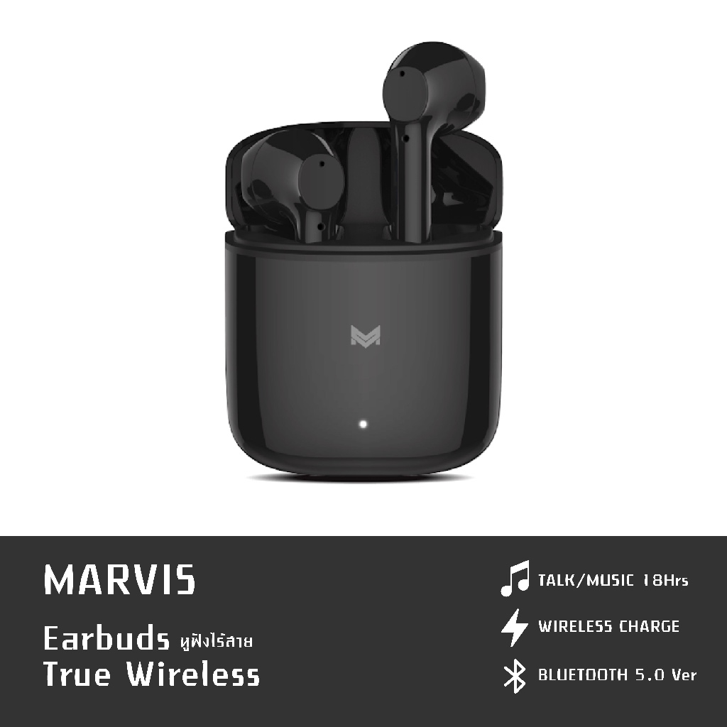 Marvis True Wireless Earbuds หูฟังบลูทูธ ไร้สาย