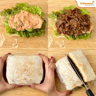 Kikkoman Bulgogi Sauce ซอสบูลโกกิ (ซอสหมักและผัดสไตล์เกาหลี) ขนาด 224 g.