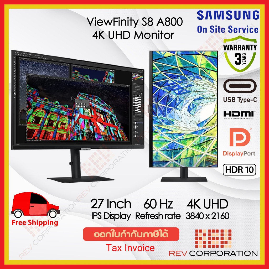 (ผ่อนชำระ 0%) Samsung 27"S8 LS27A800UJEXXT 27 inch 4K UHD IPS Panel HDR10 4K UHD Monitor Warranty 3 Years