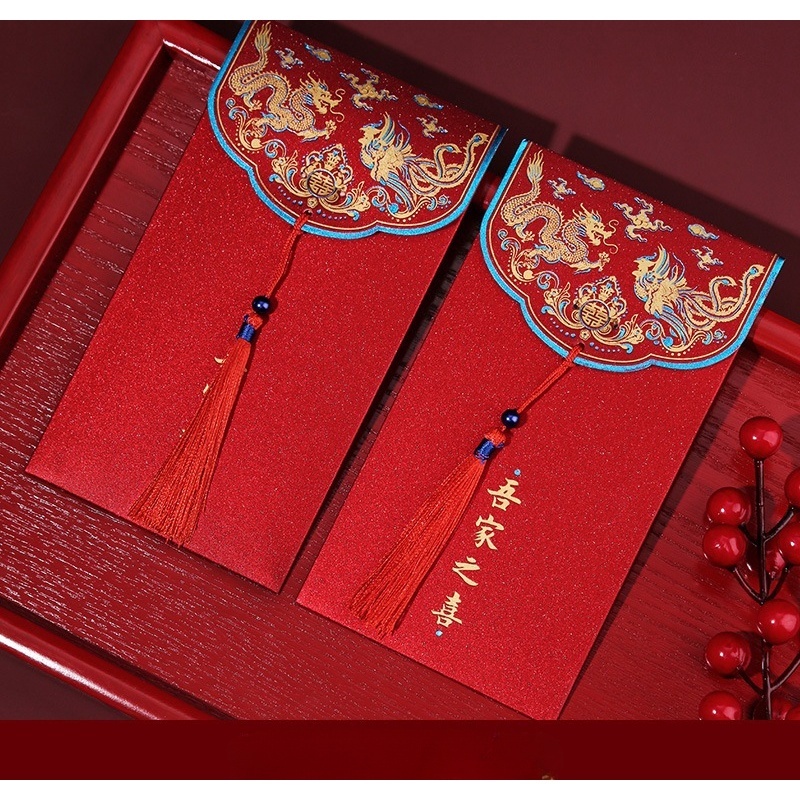 [พร้อมส่ง] 10ชิ้น ซองจดหมาย แต่งพู่ สีแดง แบบสร้างสรรค์ สไตล์จีน ปีใหม่ ซองอั่งเปา ซองใส่เงิน ซองจดหมายสีแดงแต่งงาน2025