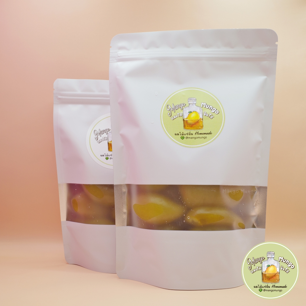 Mango Mungo มะดันแช่อิ่มโฮมเมด ไร้เม็ด (Madan Preserve) 360g