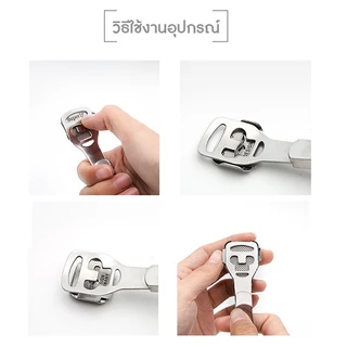 Marino Home ที่ขูดส้นเท้า ที่ขัดส้นเท้าแตก ที่ขูดหนังเท้า ด้ามไม้ แถมฟรี!! ใบมีดในตลับ 20 ใบมีด No.Y648