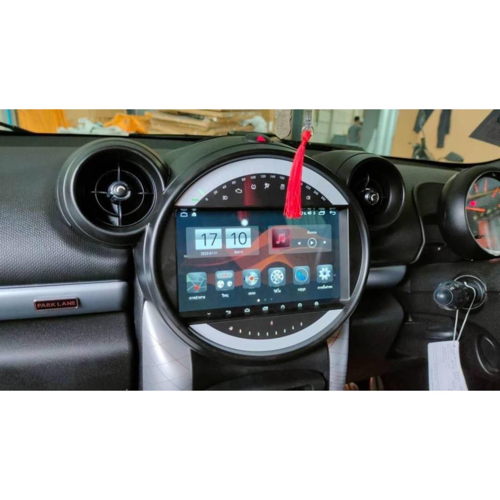 Mini Cooper จอ ถูกที่สุด พร้อมโปรโมชั่น เม.ย. 2025 | BigGoเช็คราคาง่ายๆ