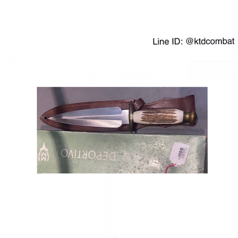 Muela Hunting Knives