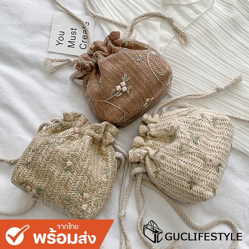 GUCSELECTED(B994) -j1กระเป๋าสะพายข้างสานทรงถุงลายลูกใม้miniสุดคิวท์