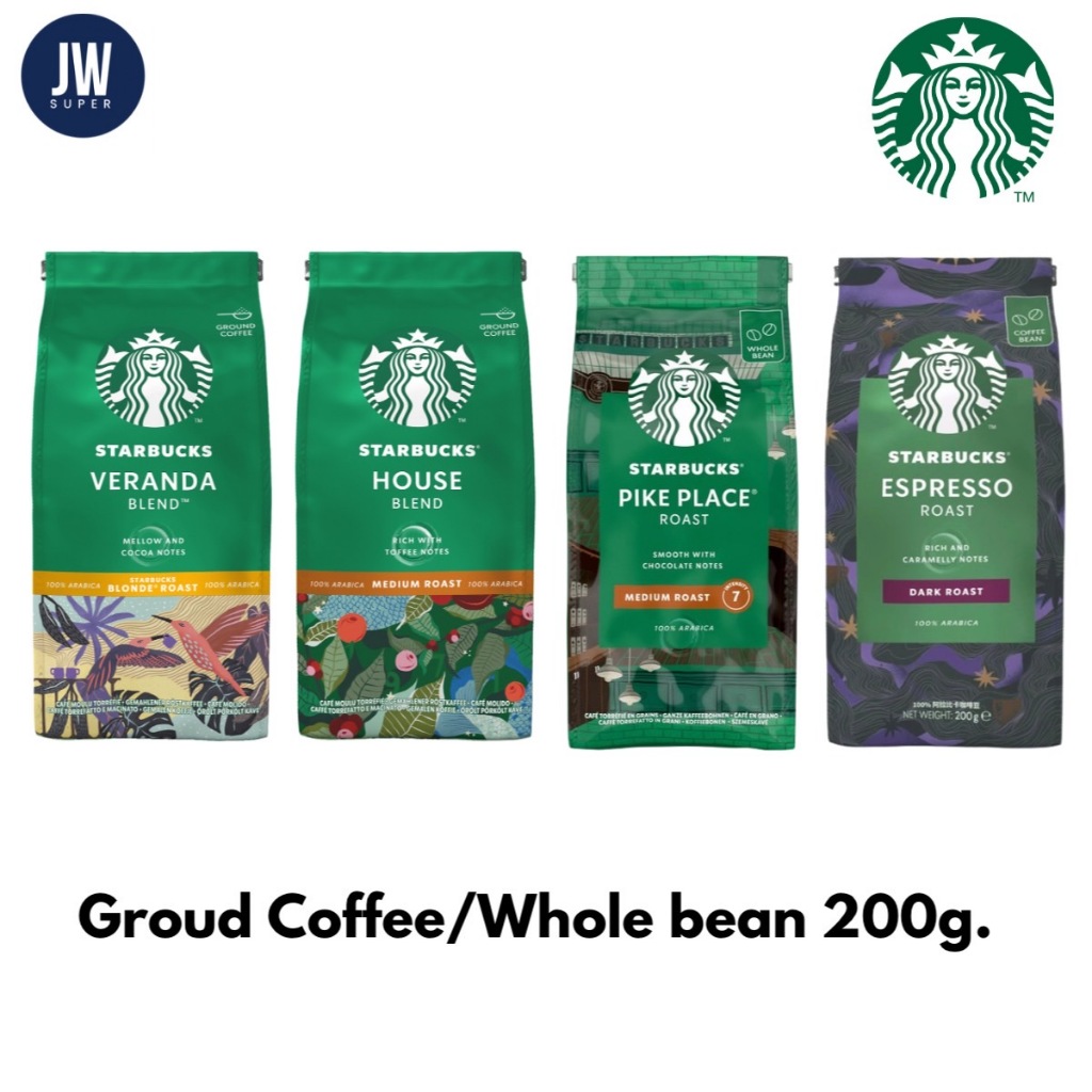 Starbucks Ground Coffees and whole bean coffee กาแฟสตาร์บัคคั่วหอม **ถุงตั้ง** ขนาด 200 กรัม(g.) BBE: 11/2026-03/2027