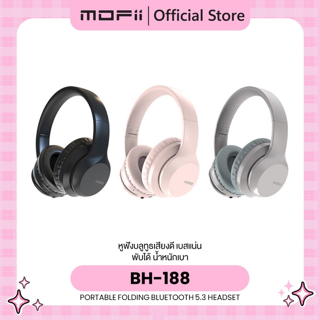 BETENO (พับได้ มีไมค์) BH-188 PORTABLE BLUETOOTH 5.3 HEADSET + MIC หูฟังบลูทูธสีพาสเทล นุ่ม สบายหู