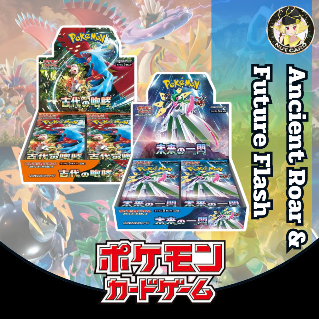 [Pokemon] Ancient Roar & Future Flash Booster Box (ภาษาญี่ปุ่น)