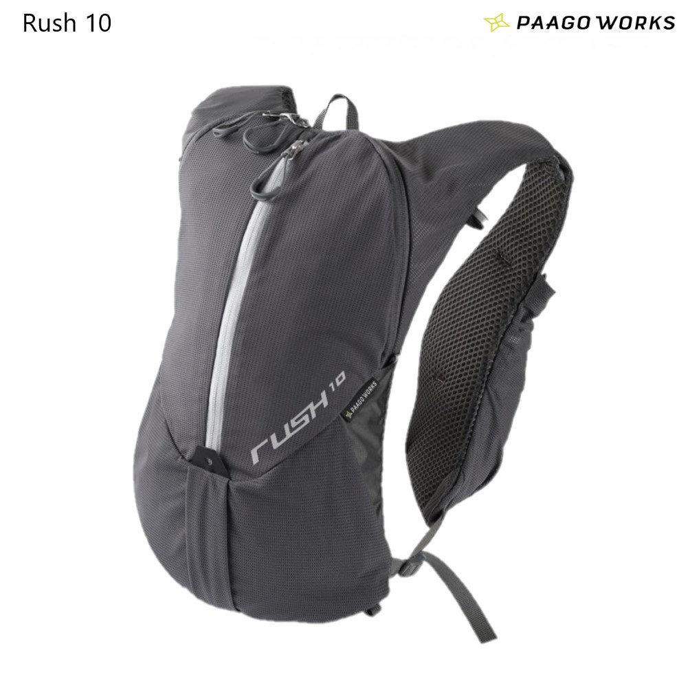 Paago Work Rush 10 เป้วิ่งเทรล 9.5L ช่องใส่ขวดน้ำและขนมที่ด้านหน้า กระชับและคล่องตัว สำหรับวิ่งประจำวันหรือแข่งวิ่งเทรล