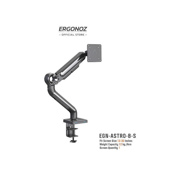 ERGONOZ ขาตั้งจอคอม แขนจับจอ ขาตั้งจอ ขาตั้งจอคอมพิวเตอร์ Monitor Arm ...