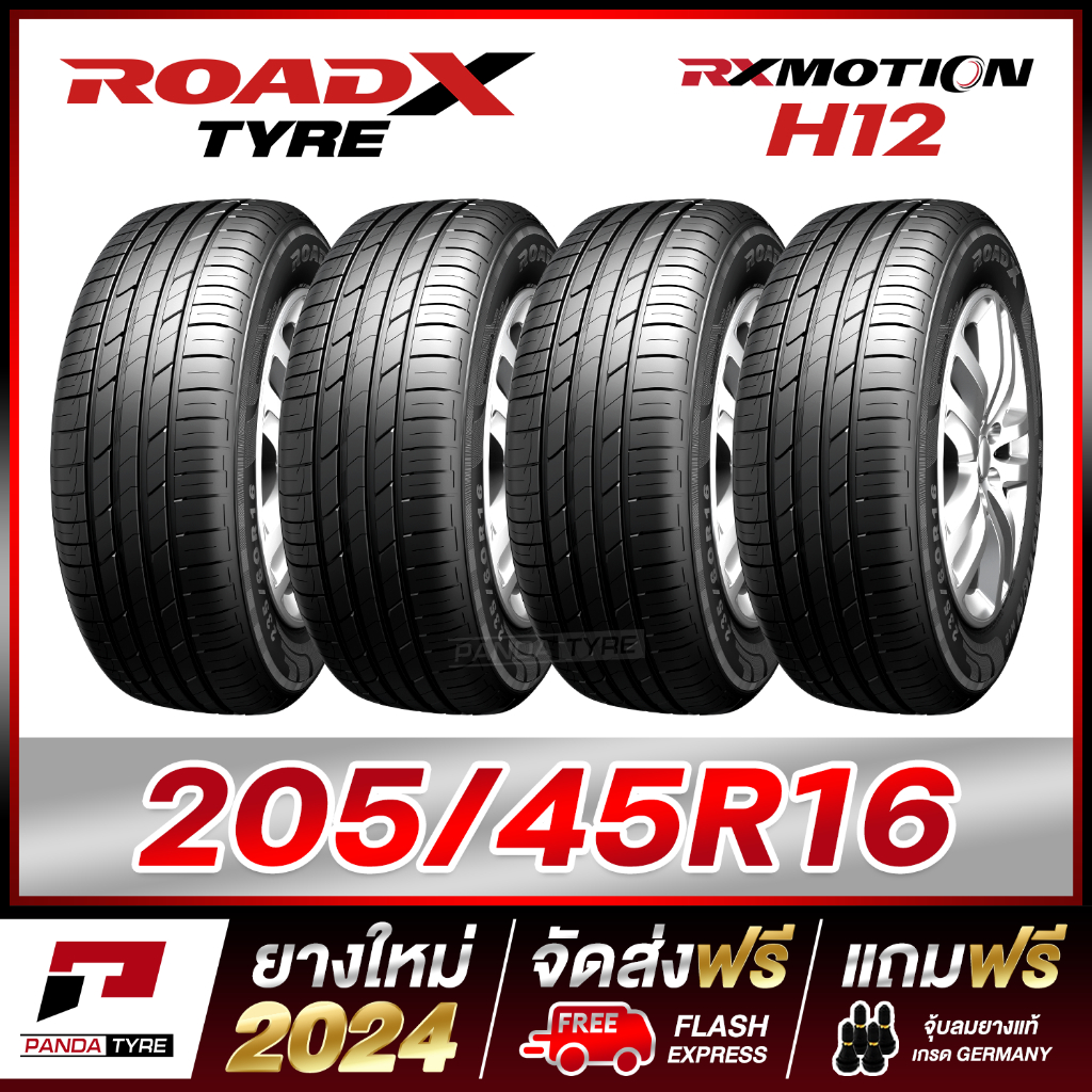 ROADX 205/45R16 ยางขอบ16 รุ่น RX MOTION H12 - 4 เส้น (ยางใหม่ผลิตปี 2024)