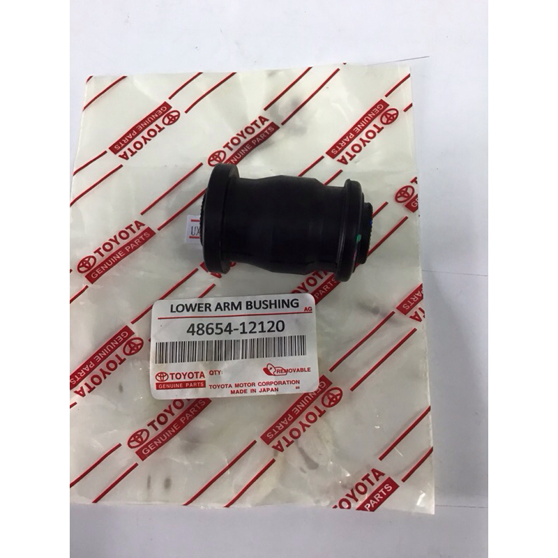 บูชปีกนกล่างเล็ก TOYOTA ALTIS,1ZZ,3ZZ, ZZE121,ZZE122,ZZE142(ปี03-18)48654-12120