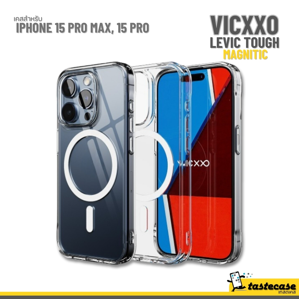 Vicxxo Levic Tough Magnetic for iPhone 15 Pro Max, 15 Pro เคสสำหรับ iPhone 15 Pro Max และ iPhone 15 