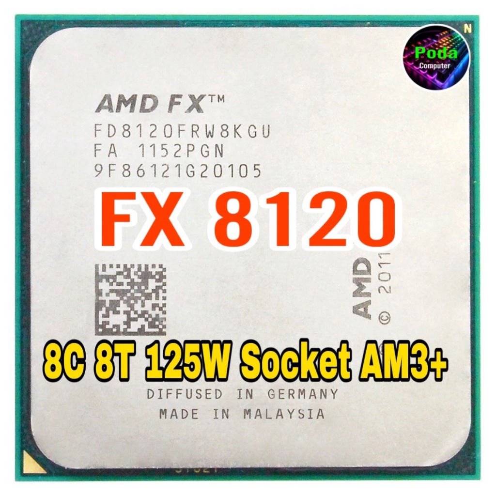 ซีพียู CPU FX 8120 3.1GHz Turbo 4.0GHz 125W (8คอ8เทรด) ฟรีซิลิโคน1ซอง