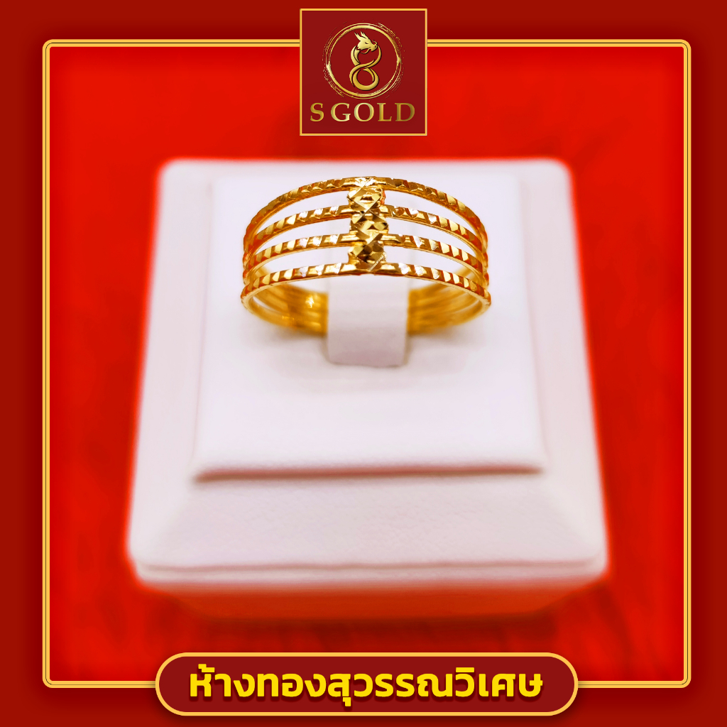แหวนทอง ครึ่งสลึง ทองคำแท้ 96.5% ลายแฟชั่นเกลียวริ้ว #GoldRing // "Cabal" // 1.9 grams // 96.5% Thai Gold