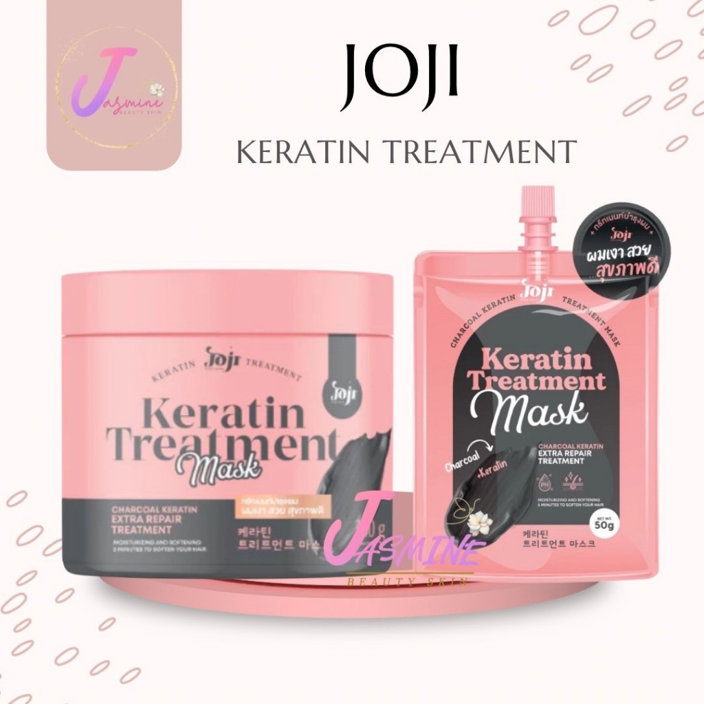 JOJI Secret Young ทรีทเมนท์ เคราติน หมักผม ชาโคล โจจิ Charcoal Keratin Treatment Mask 50/300 g. ( เลือกได้ )