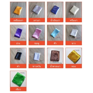 ผ้าคาดเอว เนื้อผ้าเงา (ของชุดไทยเด็กรุ่น1,2,3,5,9,10,11)