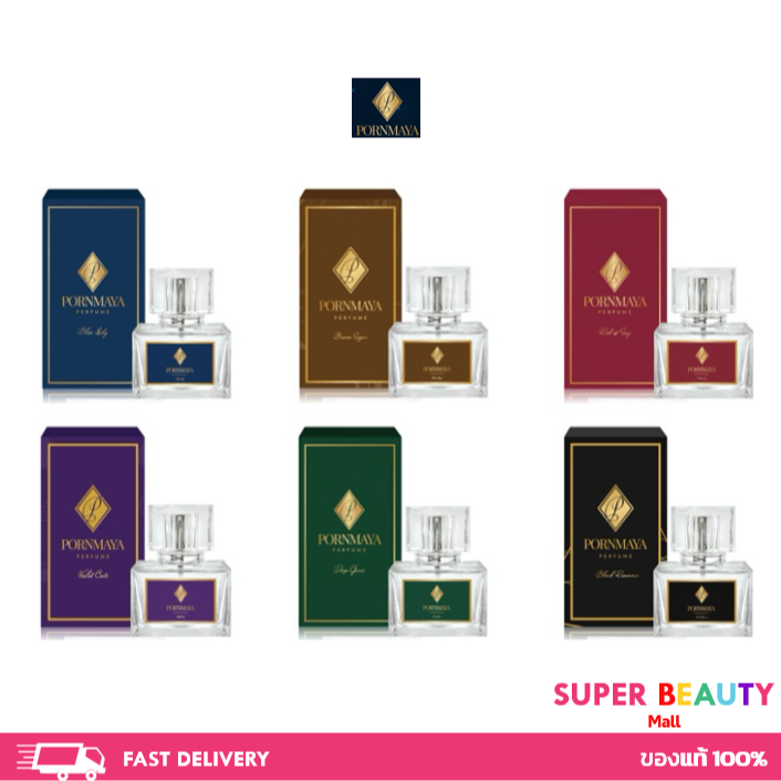 น้ำหอมพรมายา Pornmaya Perfume thailand 6 สี 6 กลิ่น ขนาด 30 ml