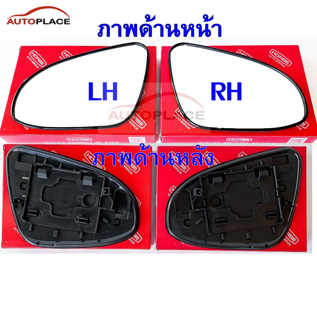 สำหรับ Toyota Camry กระจกด้านข้าง2012 2013 2014 2015 2016 2017 Acv50-51กระจกมองหลังอะไหล่ภายนอก Xv50ซ้ายขวา