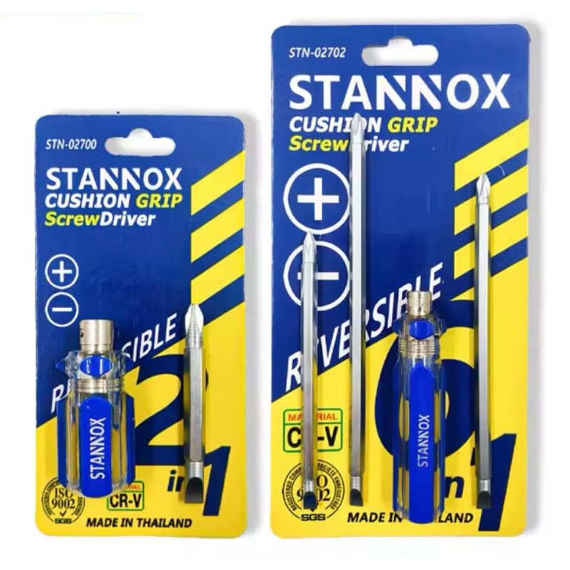 STANNOX ชุดไขควงสลับ สั้น-ยาว