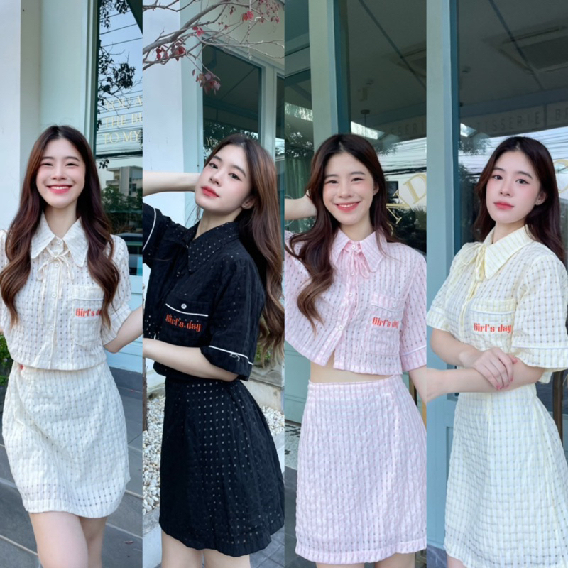girl day ชุดเซ็ตเสื้อครอป+กระโปรง