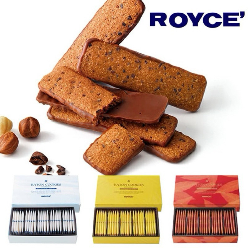พร้อมส่งในไทย ROYCE​ BATON COOKIES กล่องละ25ชิ้น อร่อยมากเหมาะแก่การเป็นของฝาก