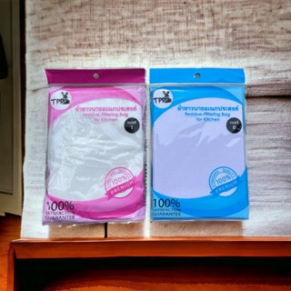 ผ้าขาวบาง เย็บริมอย่างดี! ผ้ากรองชา ผ้ารองนึ่ง