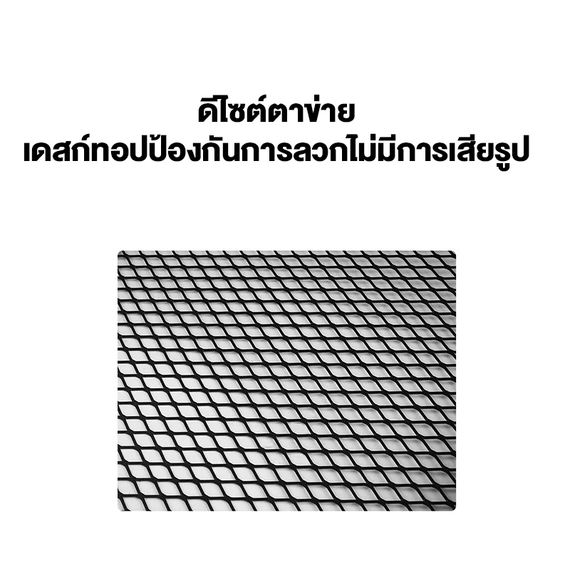โต๊ะแคมป์ปิ้ง โต๊ะตะแกรงสำหรับแคมป์ปิ้ง  ปรับความสูงได้ โต๊ะพับได้ การออกแบบตาข่าย ี น้ำหนักเบาพกพาสะดว thumbnail 10