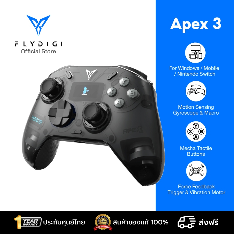 [ส่งฟรี ประกันศูนย์ไทย] Flydigi Apex3 Multi-Platform Controller จอ Full Color LED จอยเกมส์