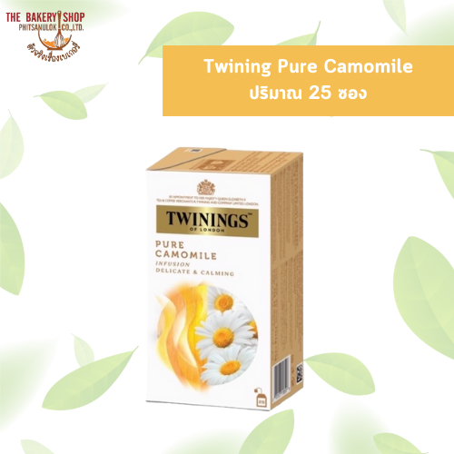 Twining Pure Camomile