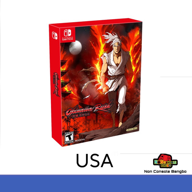 [Pre Order] OKINAWA RUSH [LIMITED EDITION] [VGNYSOFT] USA-ENG