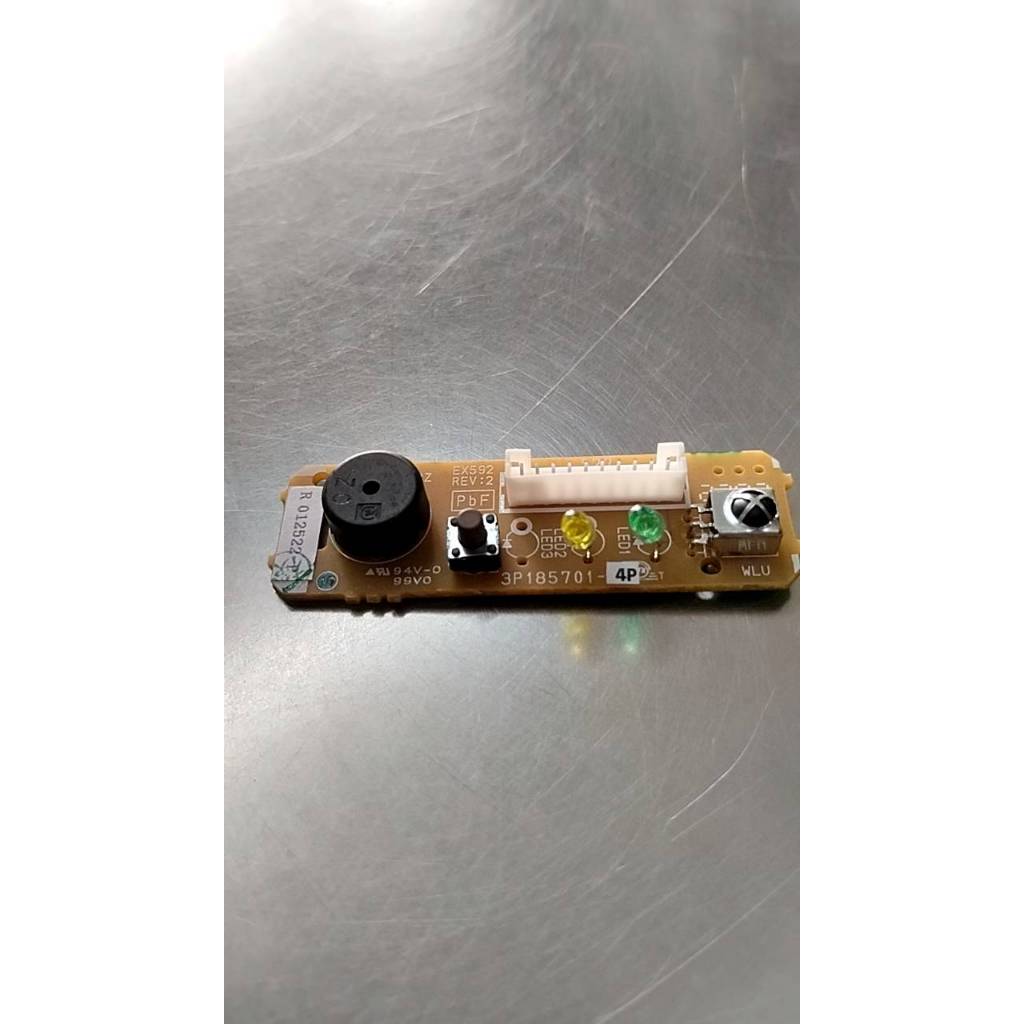 901012 แผงรับสัญญาณรีโมทแอร์ Daikin 7900094  ตัวรับสัญญาณแอร์ไดกิ้น อะไหล่แอร์ ของแท้ศูนย์