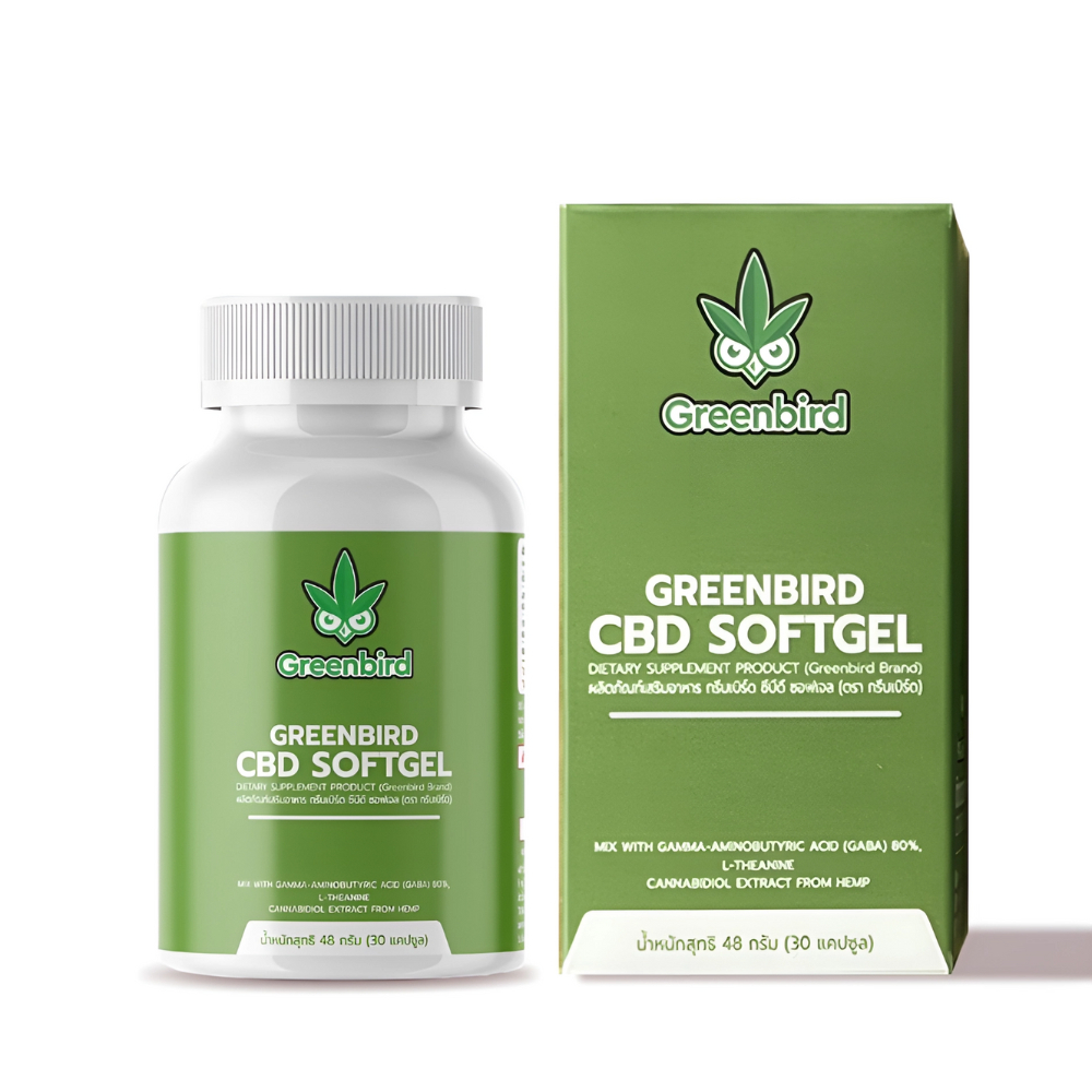 Greenbird น้ำมันกัญแบบเม็ด CBD Softgel Capsule