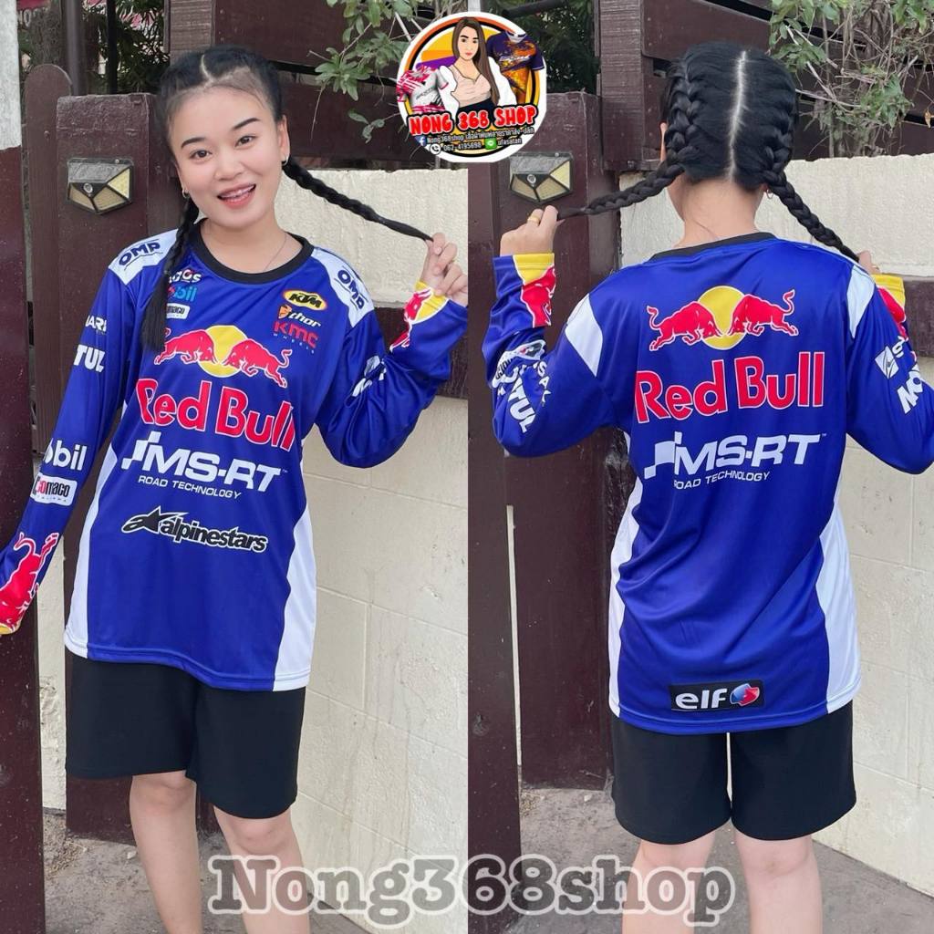 เสื้อพิมพ์ลายแขนยาวโลโก้แน่นๆRed Bull