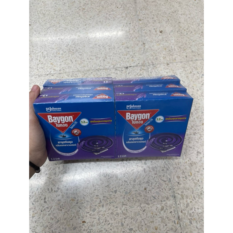 (แพ็ค 6กล่อง) ยากันยุง ยาจุดกันยุง 12 ขด Baygon ไบกอน กลิ่นลาเวนเดอร์ MOSQUITO COIL LAVENDER KJR