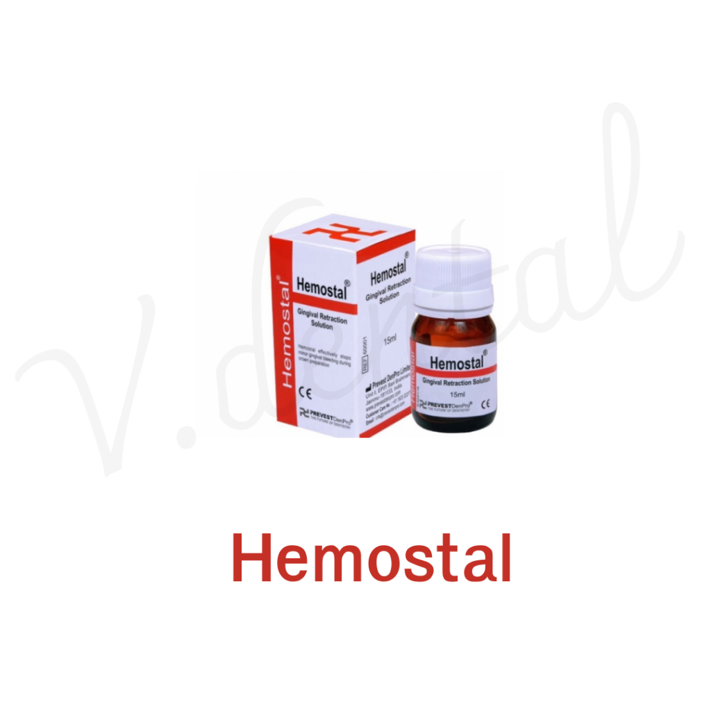 Hemostal Stop Bleed ของแท้!!!