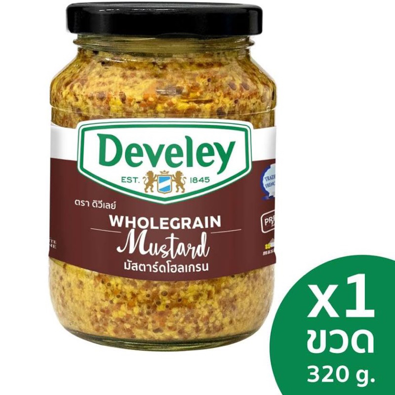 Develey original whole grain mustard 350 g. มัสตาร์ดโฮลเกรนดั้งเดิม fl