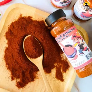 พริกเกาหลี พริกทำกิมจิ พริกป่นเกาหลี พริกป่น พริกญี่ปุ่น Kimchi Korean Chilli