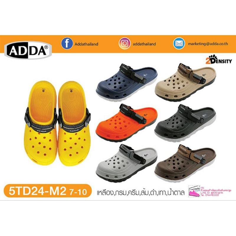 Adda.รองเท้าหัวโต แอดด้า​ พื้นหนา 2ชั้น นิ่ม เบา ไม่ลื่น ทรงกระชับเท้า หัวไม่โต เบอร์7-10 5TD24M1 5t
