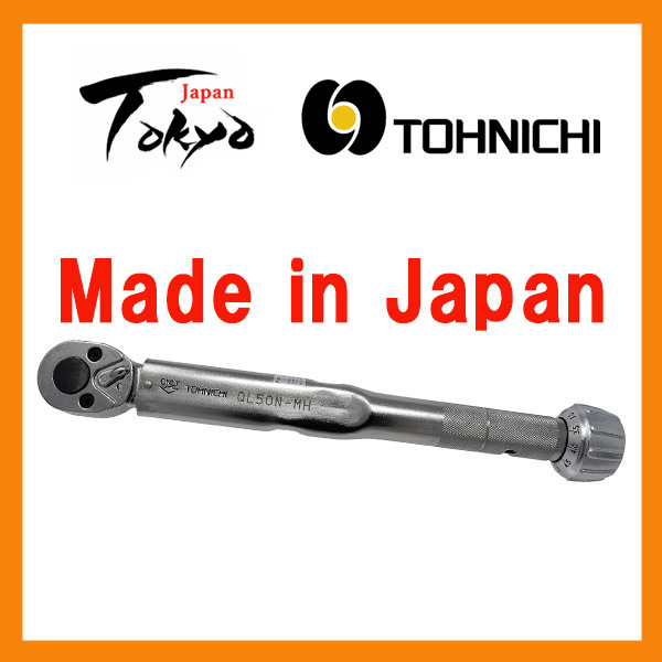 ประแจทอร์ค Tohnichi ชุดนิวตัน รุ่น QL50N-MH - ประแจทอร์คเฟืองวงล้อแบบปรับได้ ซีรีส์ QL-MH 10- 50 N・m