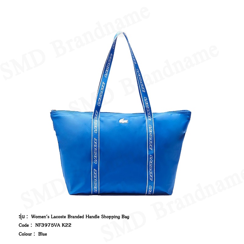 Lacoste กระเป๋าช้อปปิ้ง รุ่น Women's Lacoste Branded Handle Shopping Bag Code: NF3975VA K22