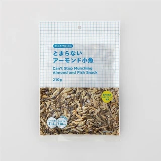 Karada Welcia Almond and Anchovies Fish Snack 210g ปลากะตักจากทะเลเซโตะ และอัลมอนด์คั่วใน ปรุงรสเข้าด้วยกัน อร่อย