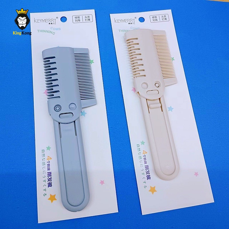 หวีซอยผม หวีสได์ผม​ พร้อมใบมีดในตัว