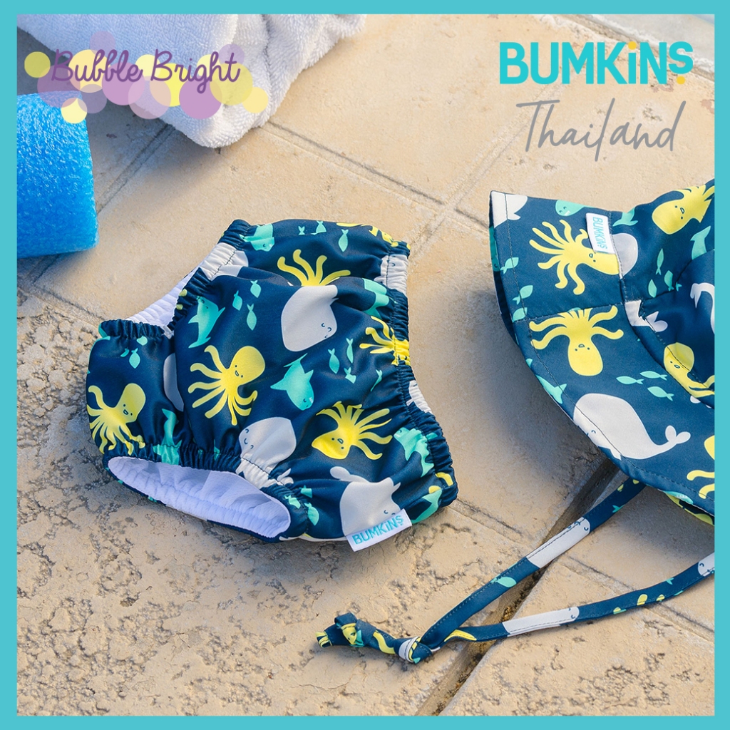 Bumkins กางเกงว่ายน้ำมาพร้อมหมวกเข้าเซท Swim Set  ลาย Deep Sea (มีไซด์ 6 ,12 , 18 , 24 เดือน)