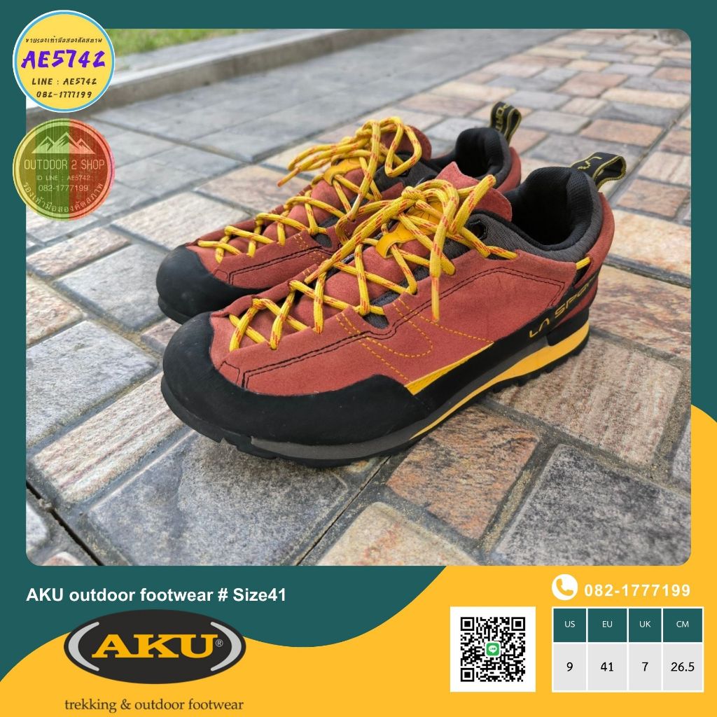 AKU Outdoor footwear # Size41 รองเท้ามือสอง ของแท้ สภาพดี จัดส่งเร็ว