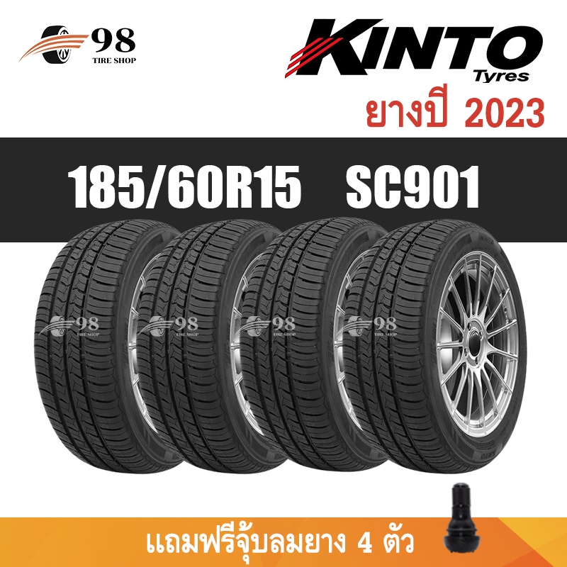 185/60R15 KINTO รุ่น SC901 ยางปี 2023 (4 เส้น)